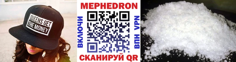 Купить наркотики цена Демидов ГАШИШ Псилоцибиновые грибы COCAIN Меф Бошки Шишки