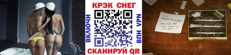 блэк спрут зеркало  закладки  Демидов  КОКАИН Боливия 