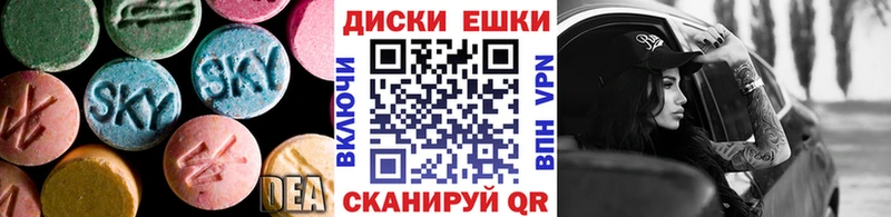 купить   Демидов  ЭКСТАЗИ Cube 