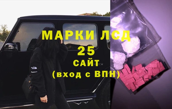 дмт Балахна