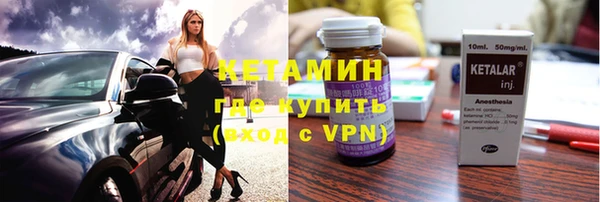 гидропоника Баксан