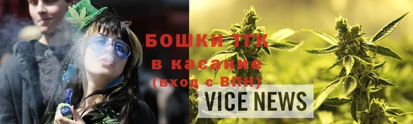 дмт Балахна