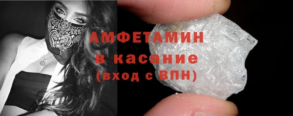 гидропоника Баксан