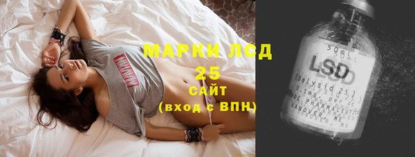 гидропоника Баксан