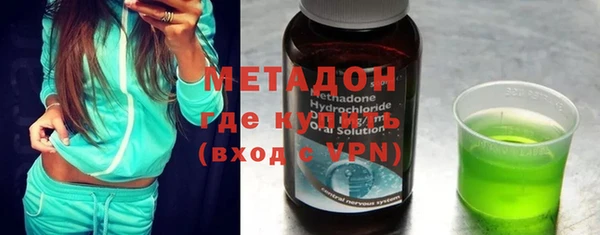 дмт Балахна