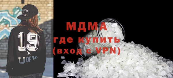 дмт Балахна