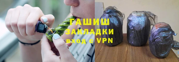 гидропоника Баксан
