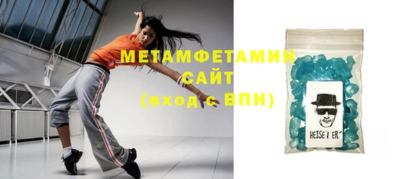 дмт Балахна
