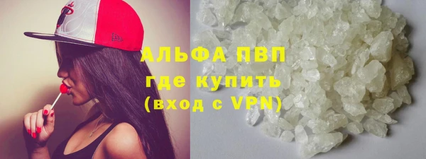 дмт Балахна