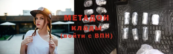 ПСИЛОЦИБИНОВЫЕ ГРИБЫ Балабаново