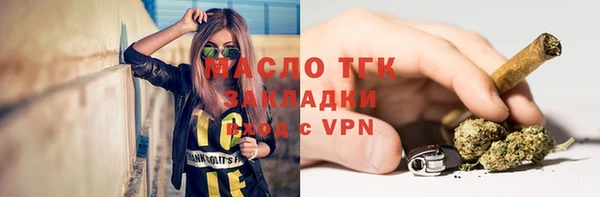 гидропоника Баксан