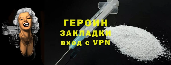 крисы Осташков