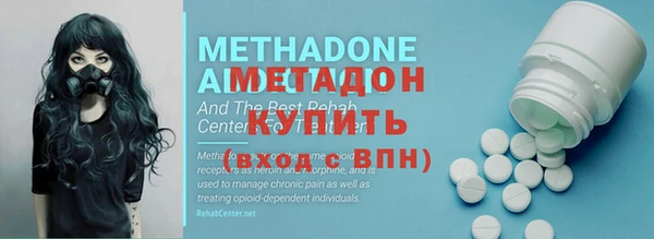 дмт Балахна