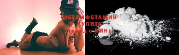 дмт Балахна