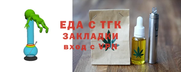 гидропоника Баксан