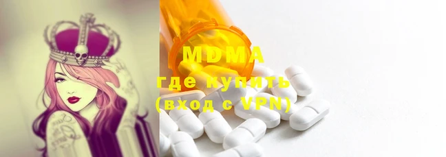 ПСИЛОЦИБИНОВЫЕ ГРИБЫ Балабаново