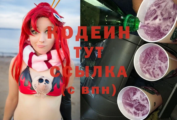 дмт Балахна