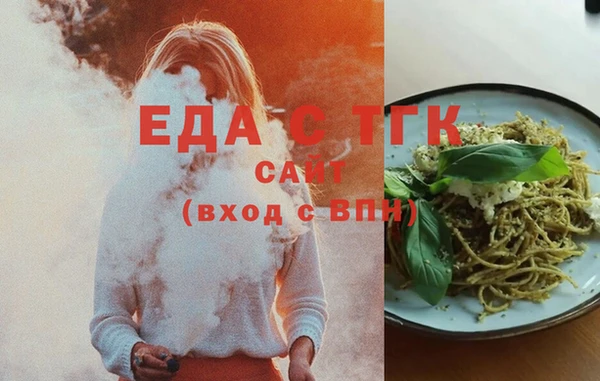 дмт Балахна