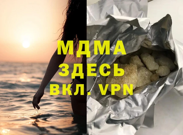 дмт Балахна
