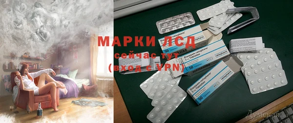 дмт Балахна