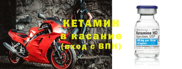 Альфа ПВП Остров