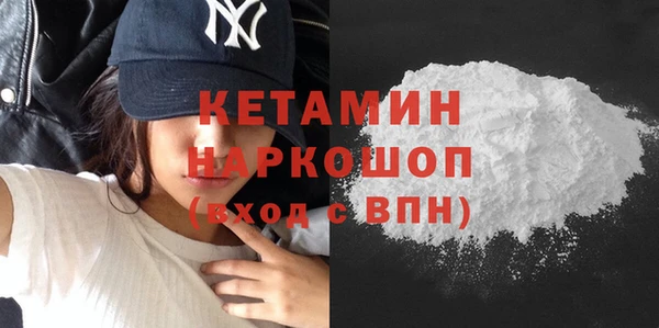 дмт Балахна