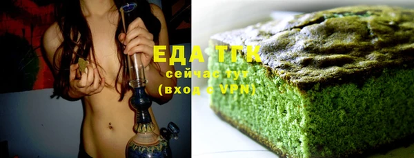 ПСИЛОЦИБИНОВЫЕ ГРИБЫ Балабаново