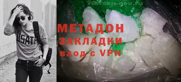 гидропоника Баксан