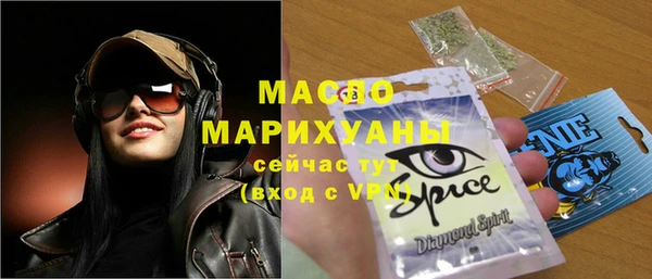 гидропоника Баксан