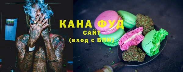 гидропоника Баксан