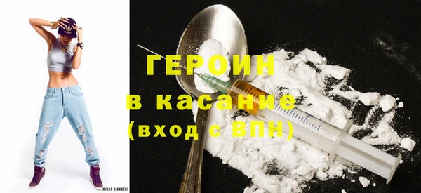 дмт Балахна