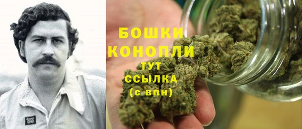 гидропоника Баксан