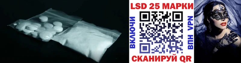 закладки  Демидов  Лсд 25 экстази ecstasy 