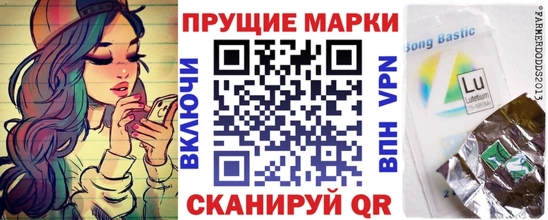 где купить наркотик  Демидов  OMG ONION  Марки NBOMe 1,5мг 