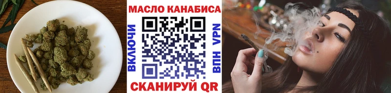 ТГК концентрат  Демидов 